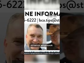 Политическое насилие в США | угроза демократии и протесты «Нет королям»