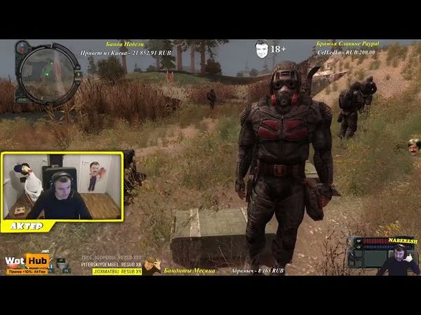 S.T.A.L.K.E.R.: Call of Pripyat часть№5 серия 1 - 01/09/2021