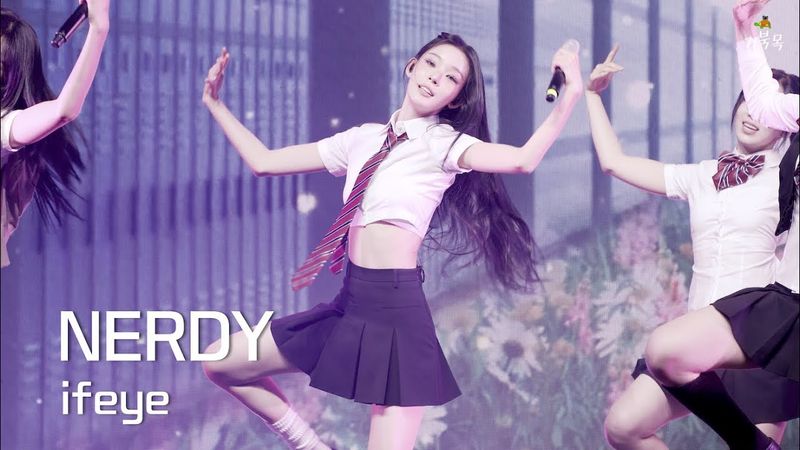 [ifeye(이프아이)] 250716 'sweet tang' Showcase: NERDY - KASIA 카시아 FANCAM