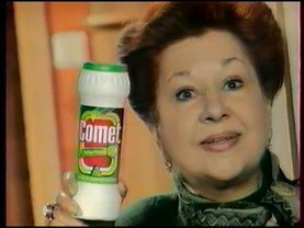 Короткий рекламный блок (ОРТ, 14.06.1999) (4)