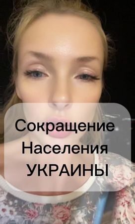 #ии #gpt #геноцидукраїнців #рекомендації #україна 