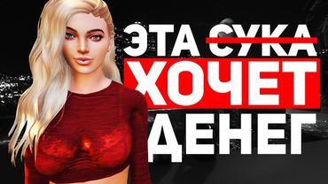 КАЗИНО НА ВСЕ ДЕНЬГИ! КАК ПОДНЯТЬСЯ? ОБНОВЛЕНИЕ КАЗИНО НА GTA 5 RP!