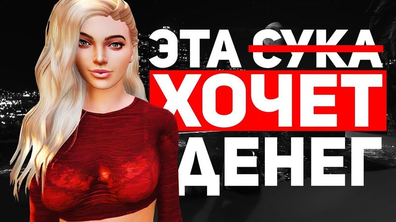 КАЗИНО НА ВСЕ ДЕНЬГИ! КАК ПОДНЯТЬСЯ? ОБНОВЛЕНИЕ КАЗИНО НА GTA 5 RP!