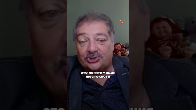 Главный смысл гражданской войны — это легитимация жестокости