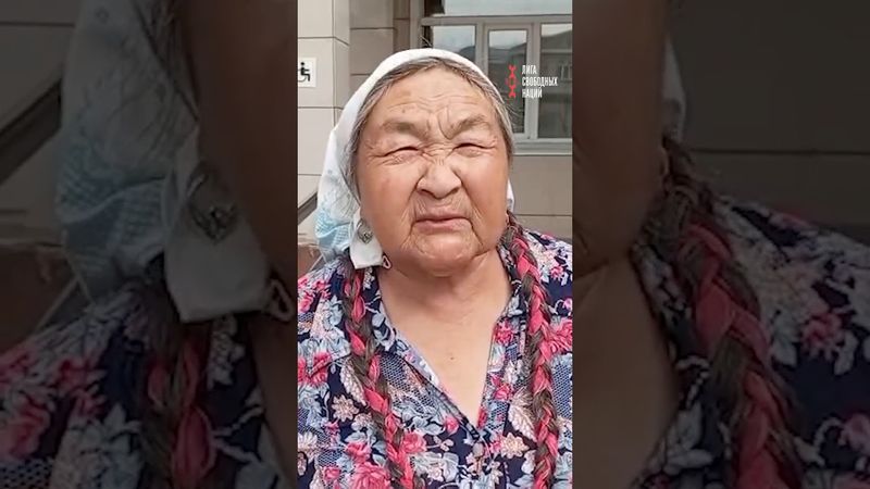 Власть не слышит народ Алтая!