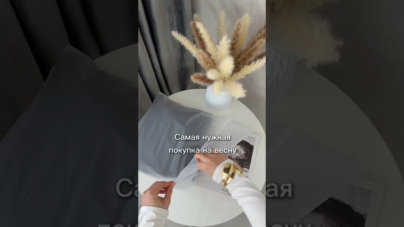 Арт. на вб жилетки 237706003 Арт. на вб брюк 237702874