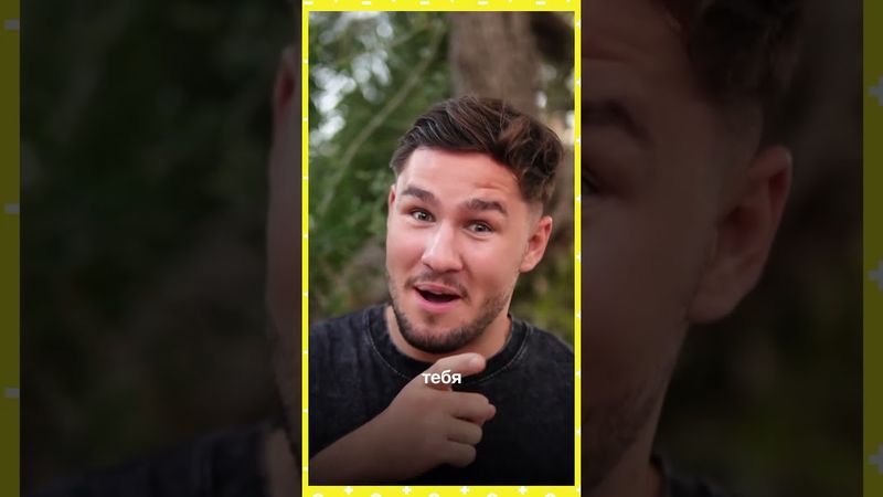 Истина....🤔