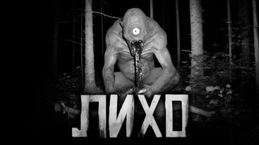 ЛИХО... Страшные истории на ночь. Страшилки на ночь.