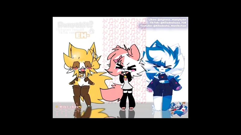 Коллабчик :3 (Идея не моя!) #тренды #анимация в#kiladosha #animation #alightmotion #shortsvideo