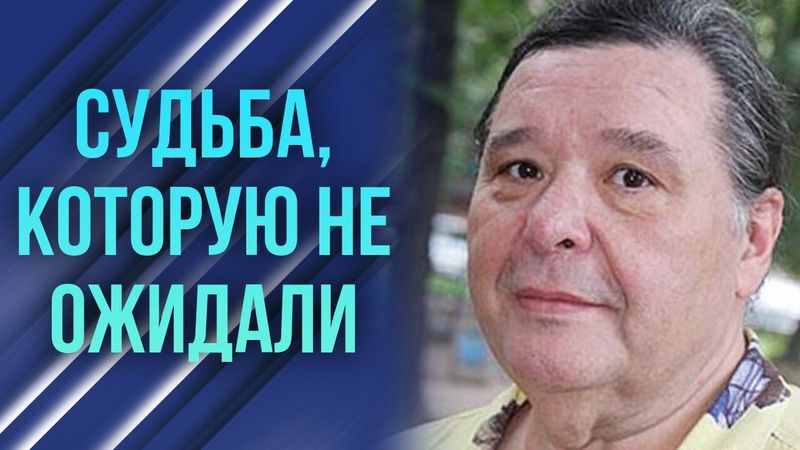 Куда пропал царевич из «На золотом крыльце сидели»