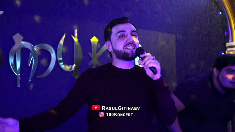 🔥НОВИНКА!!!🔥 Ганапи Абуев – «Не судьба»