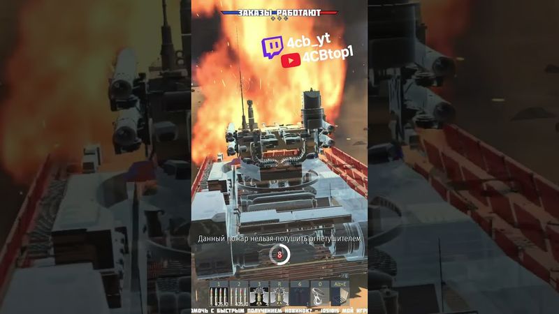 ПРОБИВАЙ БМПТ ТЕРМИНАТОР ПРАВИЛЬНО в WAR THUNDER #warthunder