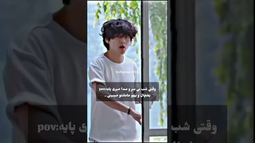 قیافشوو🫠😂👀#shorts #bts #losa_bts7#بی_تی_اس #تهیونگ #جونگ_کوک #کیپاپ #اکسپلور #jhope #نامجوني