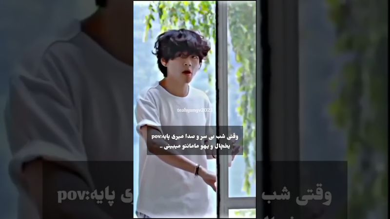 قیافشوو🫠😂👀#shorts #bts #losa_bts7#بی_تی_اس #تهیونگ #جونگ_کوک #کیپاپ #اکسپلور #jhope #نامجوني