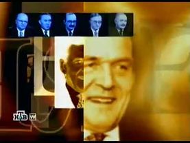 Заставки НТВ представляет и программы "Герой дня" на НТВ (1999-2001)