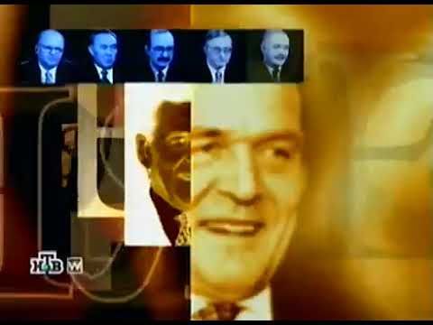 Заставки НТВ представляет и программы "Герой дня" на НТВ (1999-2001)