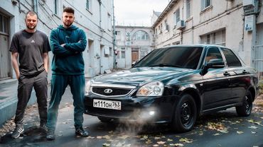 Купил ЧЁТКУЮ ПРИОРУ с Юрой Волковым для ОДНОГО ИЗ ВАС и ПОЕХАЛ 1000км!
