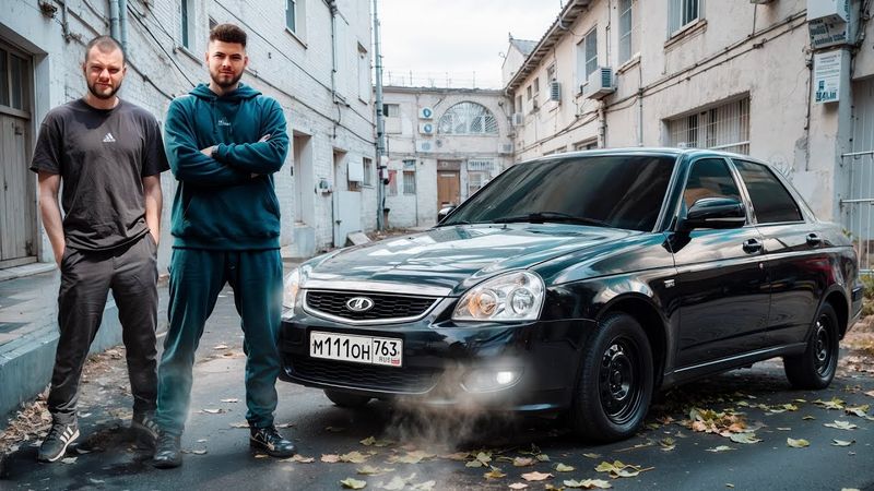 Купил ЧЁТКУЮ ПРИОРУ с Юрой Волковым для ОДНОГО ИЗ ВАС и ПОЕХАЛ 1000км!