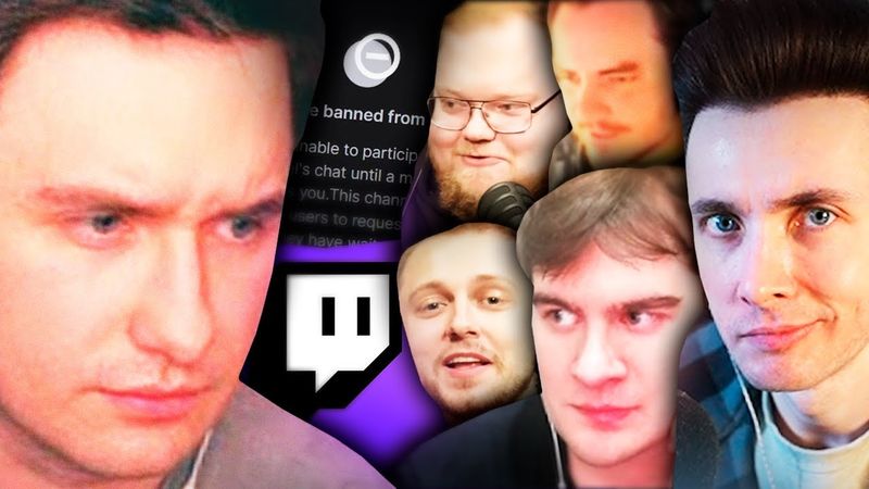 ХЕСУС СМОТРИТ: ЮЗЯ ПРО БАН СВОЕГО ЧАТА, ТРАВЛЮ И ДИАНОЧКУ