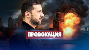 Terror attacks in Russia? / High-profile sentence