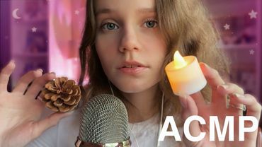 АСМР Не смотри это видео, если не готов идти СПАТЬ 😴 Очень расслабляющие триггеры