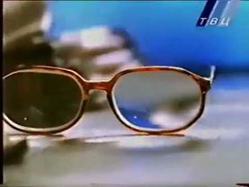 Заставки анонсов (ТВЦ, 1999-2001)