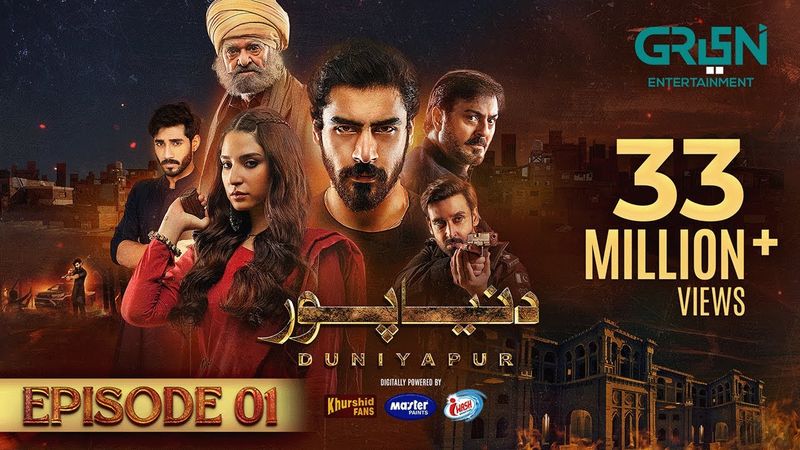 DuniyaPur Episode 1 (Subtitles) Khushhal Khan | Ramsha Khan | Naumaan Ijaz | Sami Khan | Green TV