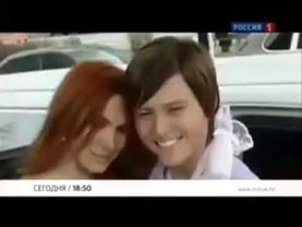 Анонсы и рекламные блоки (Россия 1, 20.03.2012)