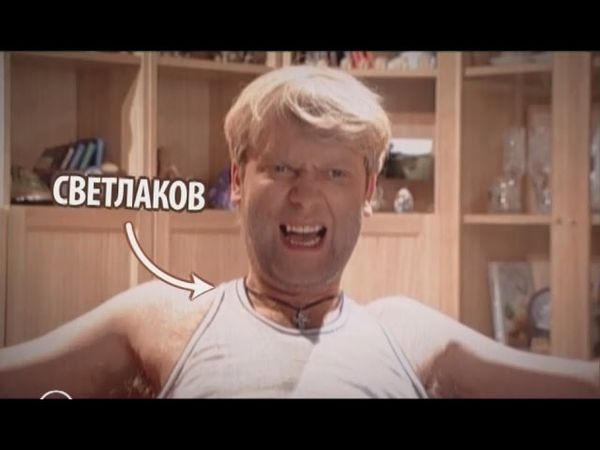 Промо ТНТ4. Ролик "Наша Russia - PPAP"