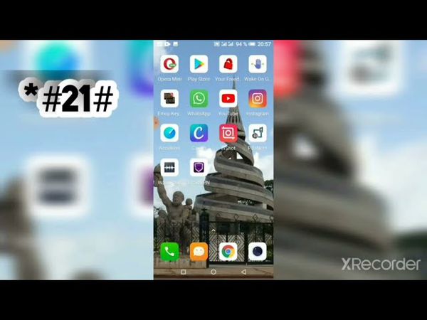 #ASTUCE# #ET# #CODE POUR #ANDROÏDE#.
