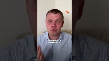Ступин: Путину надо дать…