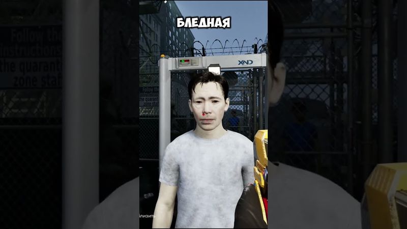 ЗАРАЖЕННЫЙ НАПАЛ 🧟 Игра - Quarantine Zone: The Last Check #quarantine #zombie