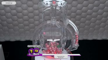 Столото представляет | Лотерея «Спортлото «7 из 49». Тираж № 21534 от 30.08.2025 г.