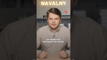 Обыски в редакции канала Baza