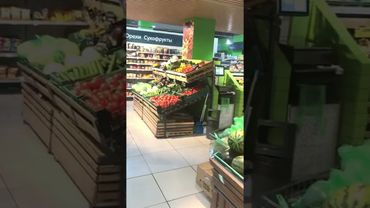 Выбор овощей и фруктов в «Перекрёстке», г.Пятигорск