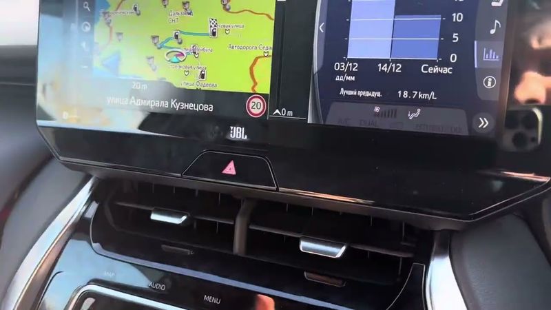 Русификация Toyota Harrier 80/85 JBL