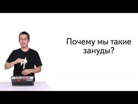05 Философия понятного кода