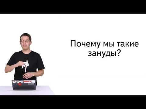 05 Философия понятного кода