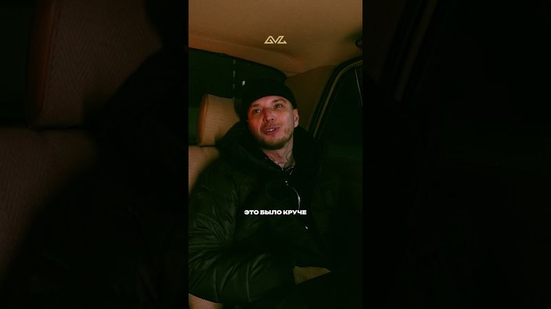 Второй выпуск шоу «Доктор Звук» уже в сети. В гостях — Pastor Napas.