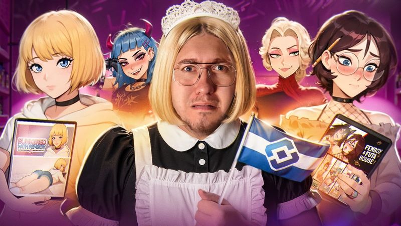 Я ПОИГРАЛ ВО ВСЕ ФЕМБОЙ ИГРЫ В СТИМЕ И ЭТО П...