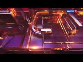 Заставка "Вести в субботу. Специальный выпуск" (Россия 1, 15.04.2017)