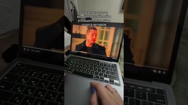 Запись на занятия английским в тгк english vibezz