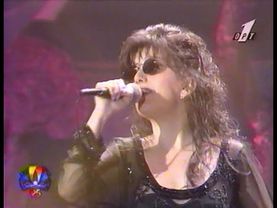 Диана Гурцкая - Если ночь ушла (1995, ОРТ)