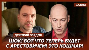 Гордон: Путин доигрался! Вот что Трамп и Зеленский сделают с Россией 9 мая!