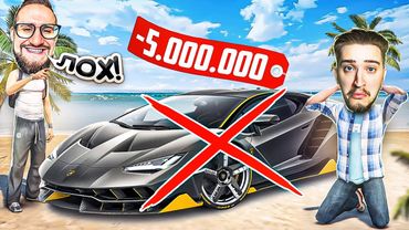 ИСТОРИЯ БОЛЬШОЙ ОШИБКИ! КАК Я ПОТЕРЯЛ ВСЁ...