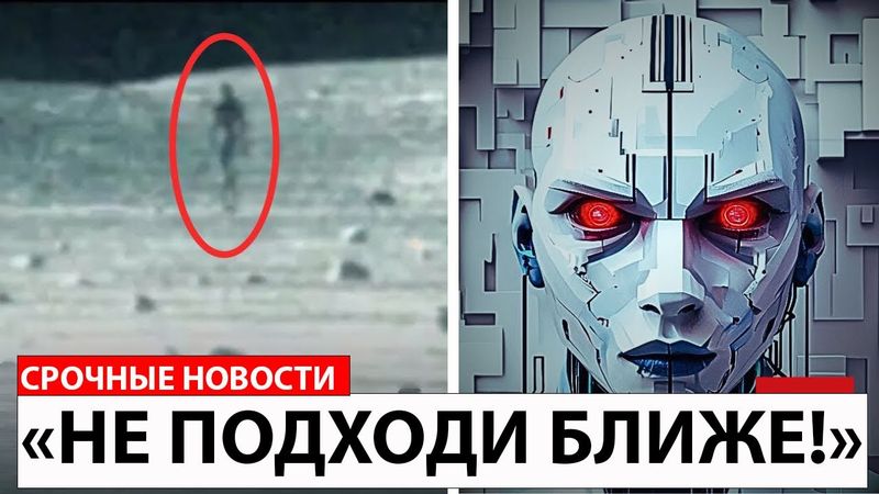 Последняя передача «Вояджера-1» ТОЛЬКО ПРЕДУПРЕДИЛА МИР