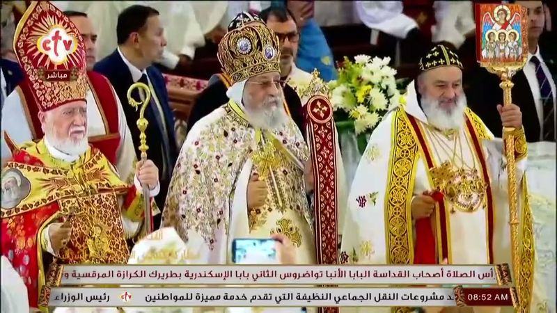 تشاهدون الآن القداس الإلهي "للعائلة الأرثوذكسية الشرقية" من الكاتدرائية المرقسية الكبرى العباسية