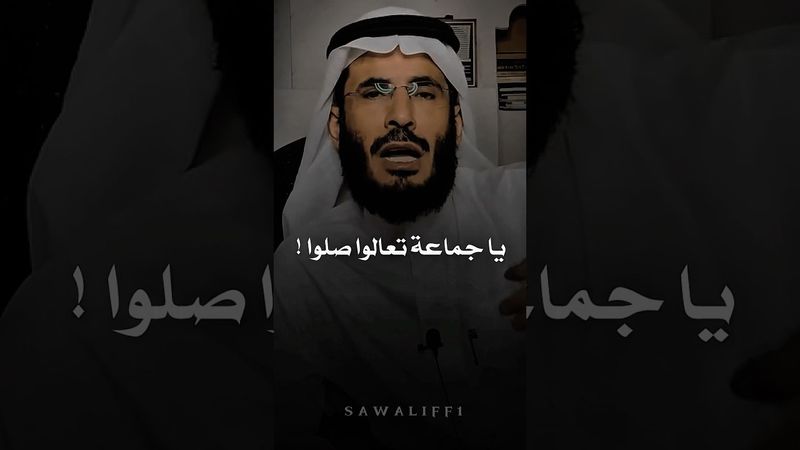 أذن للصلاة ولم يأتي أحد ولكن المسجد اهتز بالتأمين والسبب مرعب !!🖤 #سوالف #religion