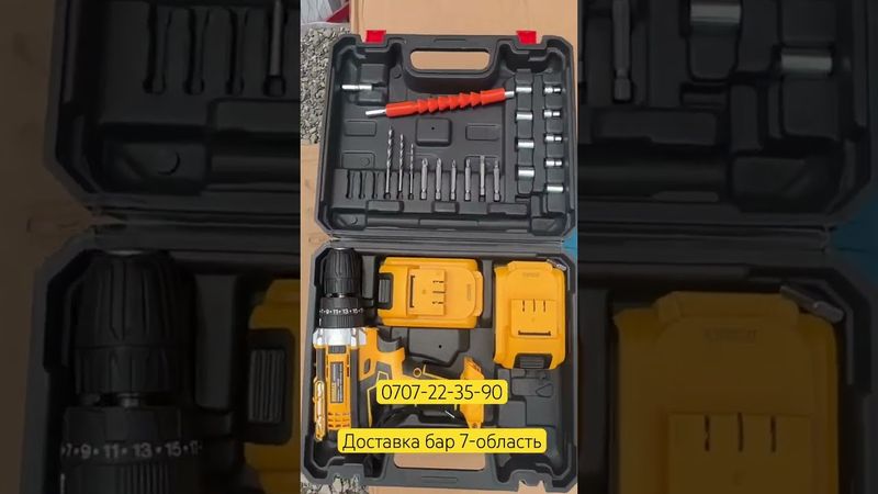 Элибиз аманаты