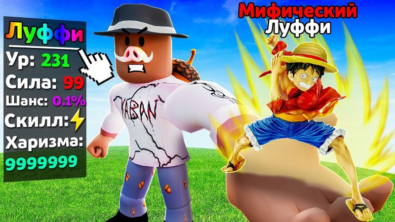 😰 СОБРАЛИ ЛУЧШИЕ БАШНИ В Universal Tower Defense + Фиксплей!